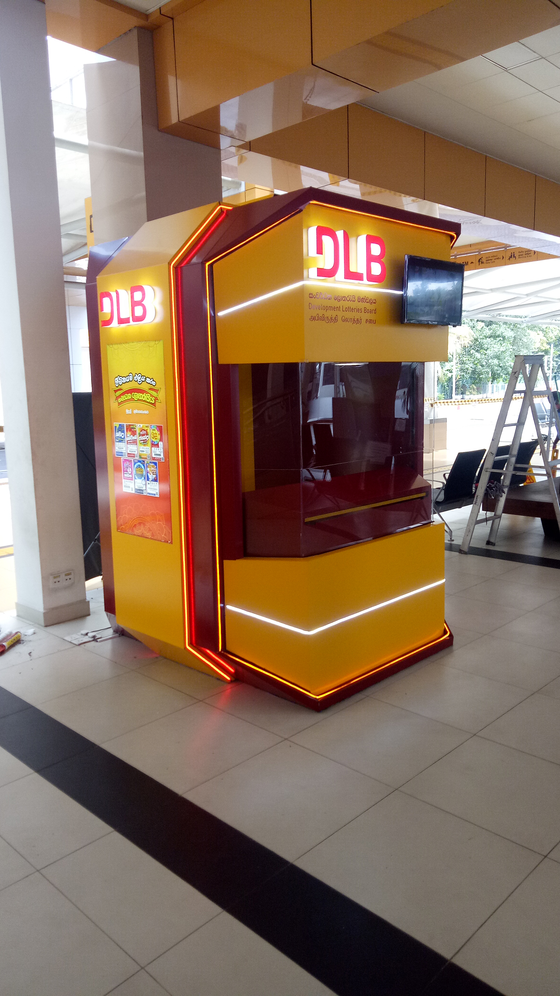 KIOSKS